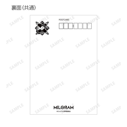 『MILGRAM -ミルグラム-』描き下ろし 5th Anniversary ver. トレーディングポストカード(単位/BOX)【202510再販】
